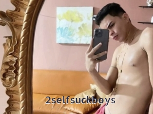 2selfsuckboys
