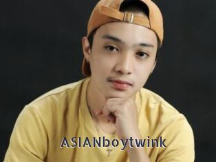 ASIANboytwink