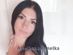 AmelkaKaramelka