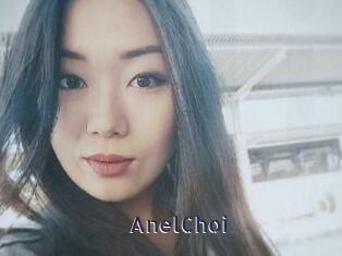 AnelChoi