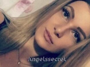 Angels_secret