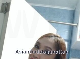 AsianDolldomination