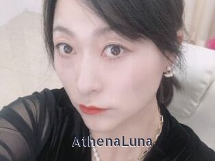 AthenaLuna