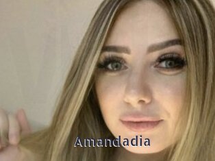 Amandadia