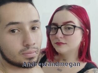 Andrewandmegan