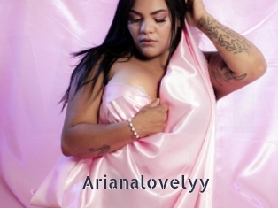 Arianalovelyy