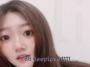 BB_deeplove1111