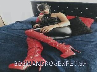 BDSMANDROGENFETISH