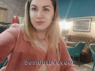 BestGirlEvvveer