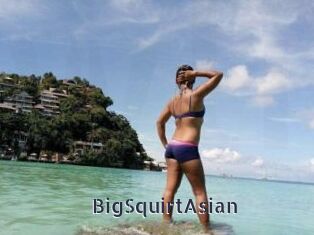 BigSquirtAsian