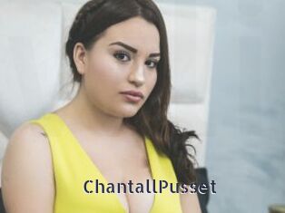 ChantallPusset