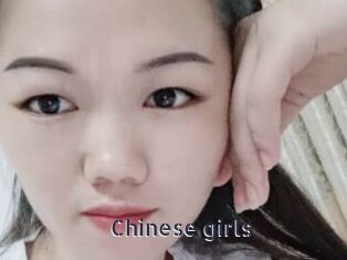 Chinese_girls