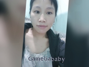 Cameliababy