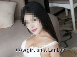 Cowgirl_anal_LanLan