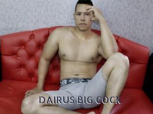 DAIRUS_BIG_COCK