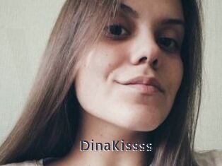 DinaKissss