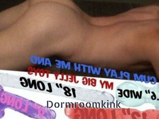 Dormroomkink