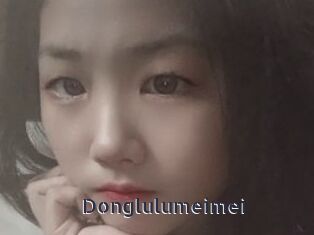 Donglulumeimei