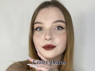 Emerykane