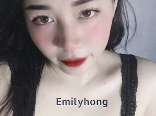 Emilyhong