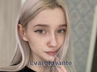 Evarelevante