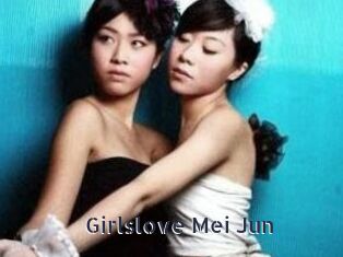 Girlslove_Mei_Jun