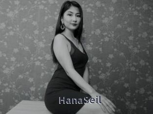 HanaSeil