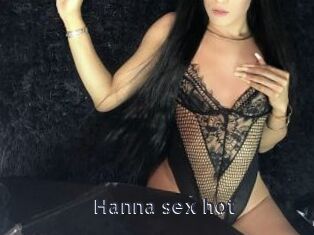 Hanna_sex_hot