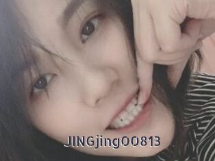 JINGjing00813