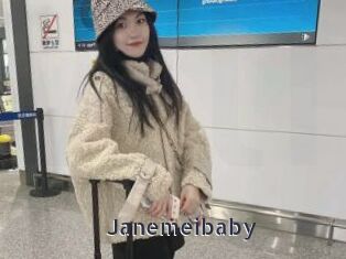 Janemeibaby