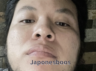 Japonesboos