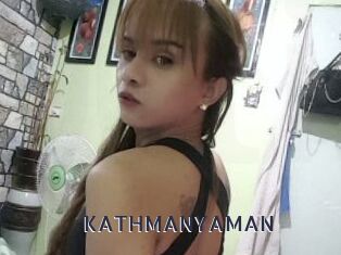 KATHMANYAMAN