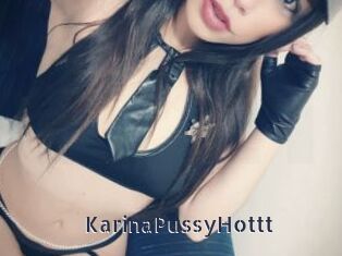 KarinaPussyHottt