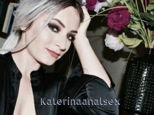 Katerinaanalsex