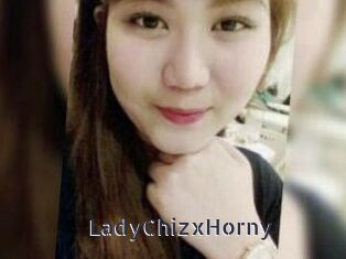 LadyChizxHorny