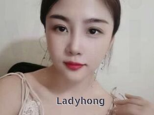 Ladyhong