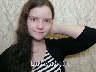 Lick_dick_girl