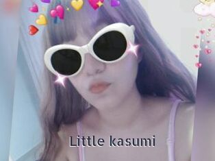 Little_kasumi