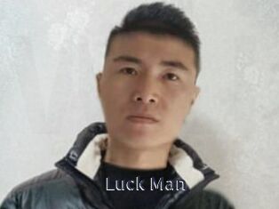 Luck_Man