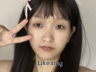 Likexing