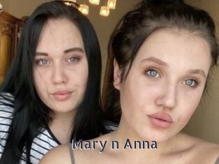 Mary_n_Anna