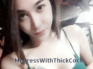 MistressWithThickCock