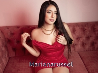 Marianarussel