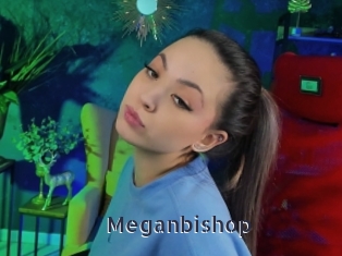 Meganbishop