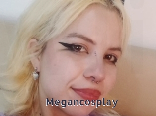 Megancosplay