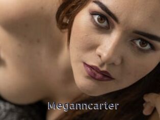 Meganncarter