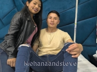 Mohanaandsteve