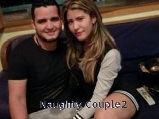 Naughty_Couple2