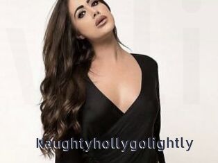 Naughtyhollygolightly