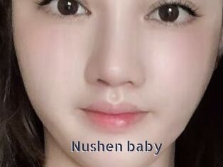 Nushen_baby